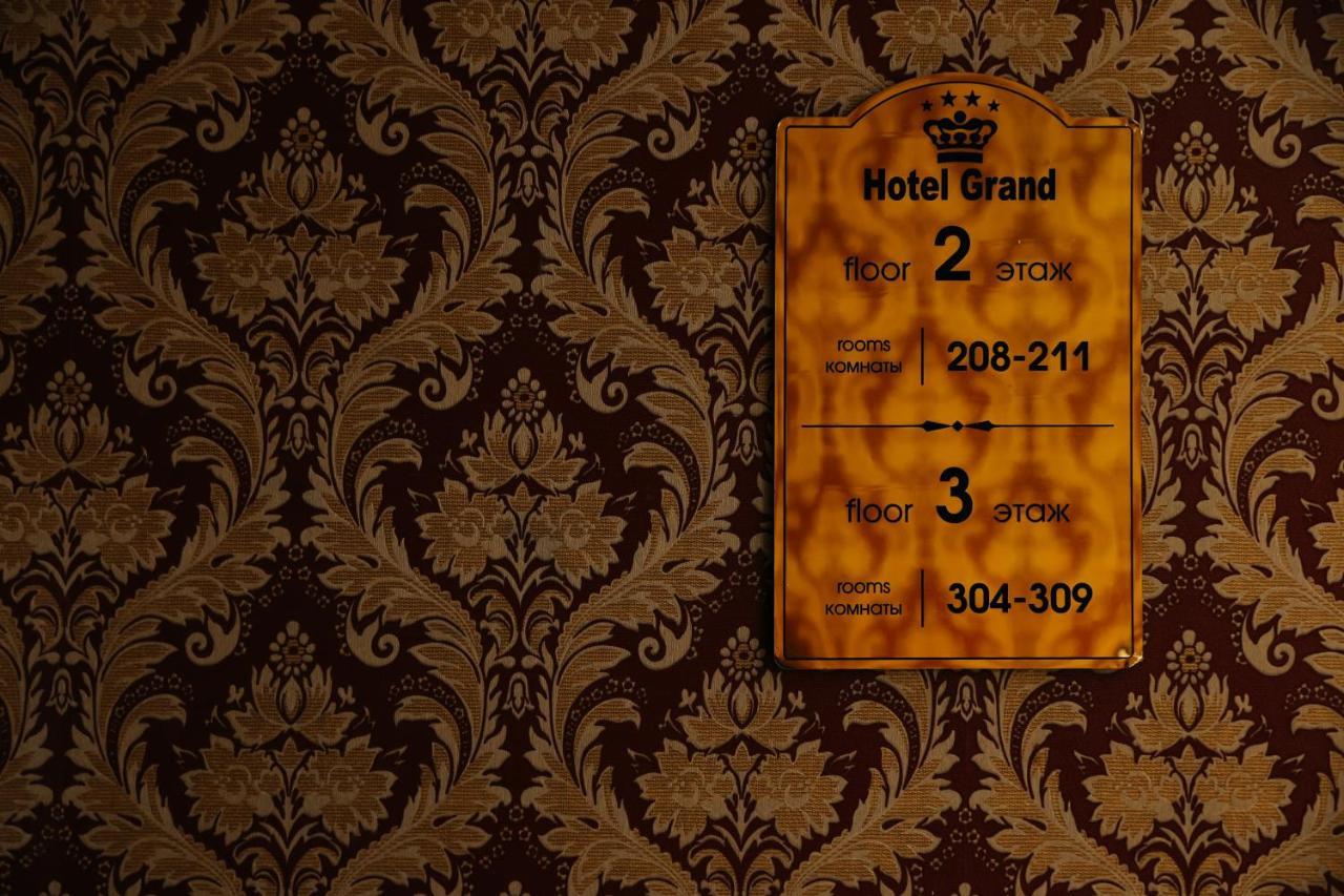 Grand Hotel Bischkek Exterior foto